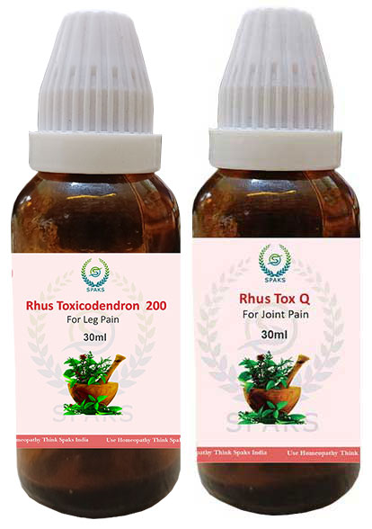 Rhus Tox.200 , Rhus Tox Q For Leg Pain
