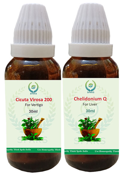 CicutaVirosa 200, Chelidonium Q For Vertigo