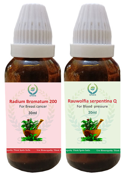 Radium Bro.200 , Rauwolfia Serp. Q For Breast Cancer