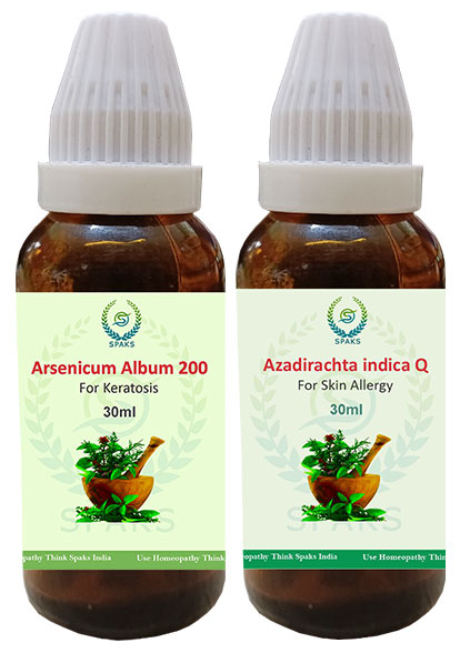 Ars. Alb. 200, Azadirachi. ind. Q For Keratosis
