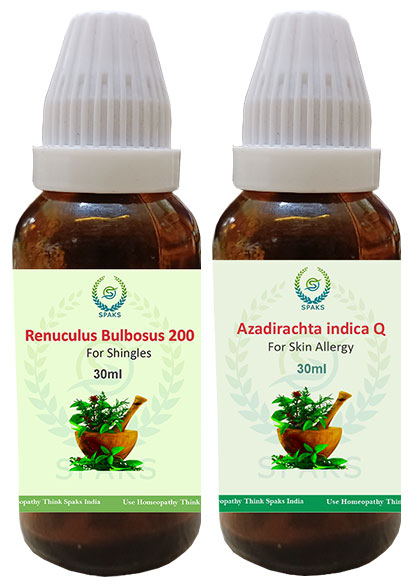 Renuculus Bul. 200, Azadirachi. ind. Q For Shingles