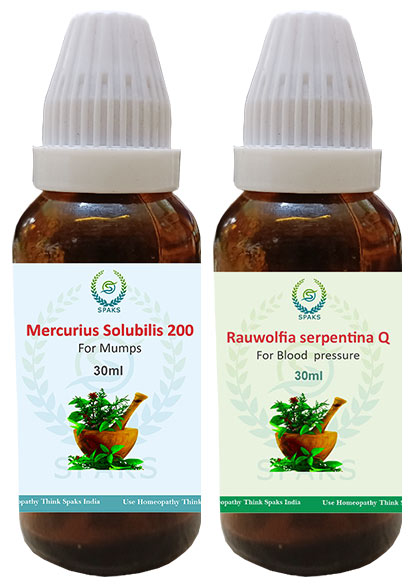 Mercurius Sol.200, Rauwolfia Serp.Q For Mumps