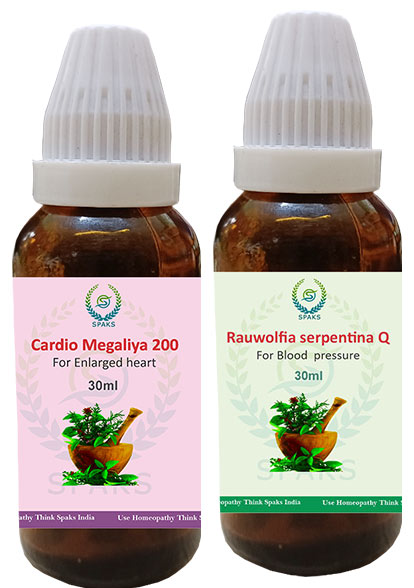 Cardio Meg.200, Rauwolfia Serp. Q  For Enlarged heart