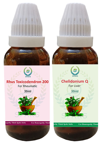 Rhus Tox 200, Chelidonium Q For Rheumatic