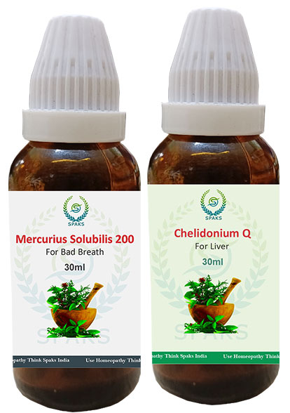 Bad Breath 200, Chelidonium Q For Bad Breath