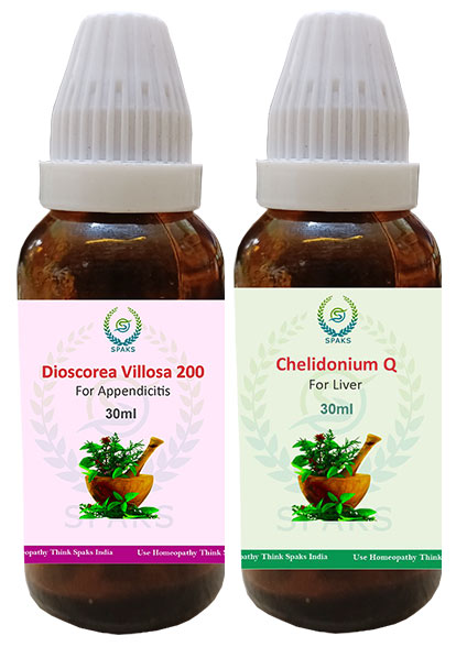 Dioscorea Vill. 200, Chelidonium Q For Appendicitis