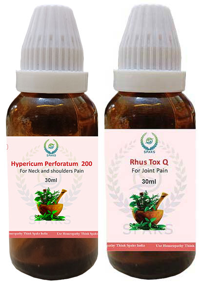 Hypericum Per.200 , Rhus Tox Q For Neck & shoulders Pain