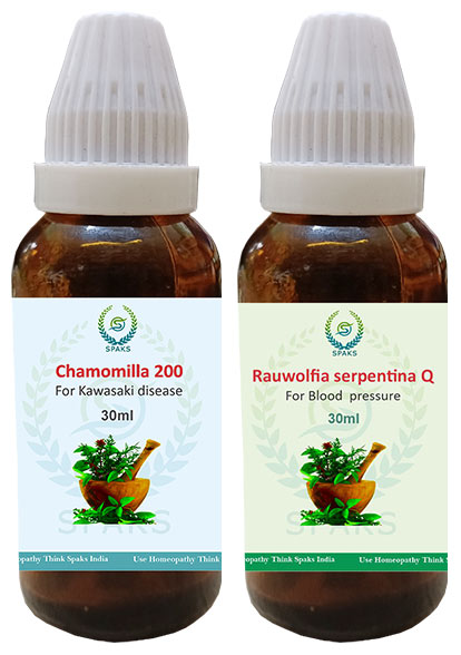 Chamomilla 200, Rauwolfia Serp.Q For Kawasaki disease