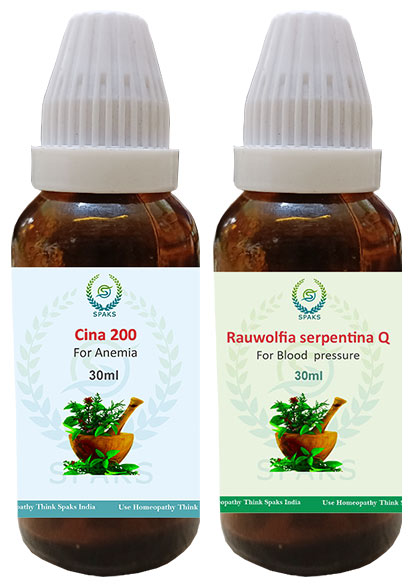 Cina 200, Rauwolfia Serp.Q For Anemia
