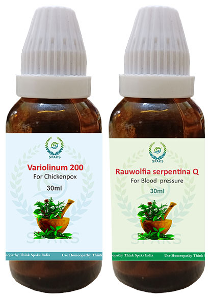 Variolinum 200, Rauwolfia Serp.Q For Chickenpox