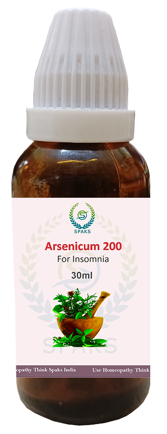 Arsenicum 200 For Insomnia