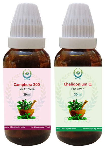 Camphora 200, Chelidonium Q For Cholera