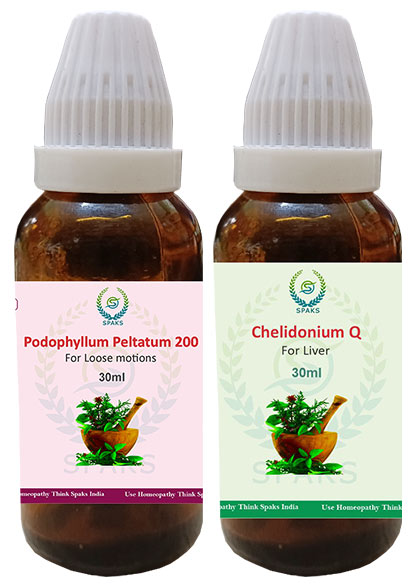 Podophyll Pel. 200, Chelidonium Q For Loose motions