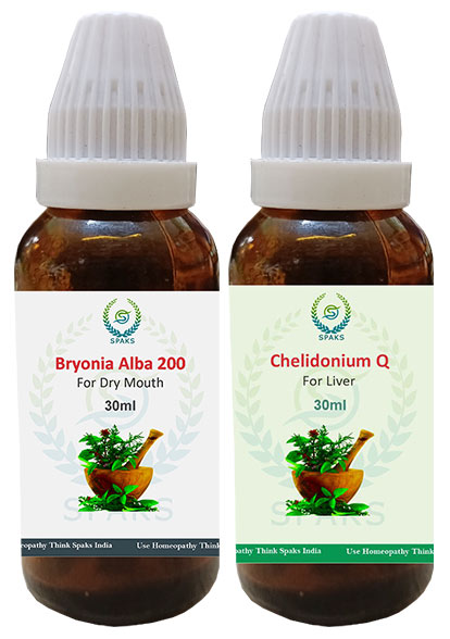 Bryonia Alba 200, Chelidonium Q For Dry Mouth