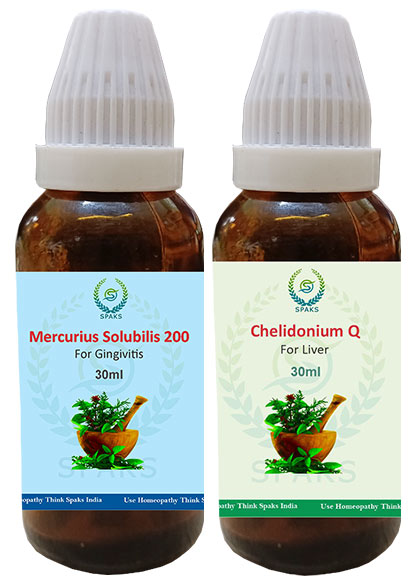 Mercurius Sol. 200, Chelidonium Q For Gingivitis