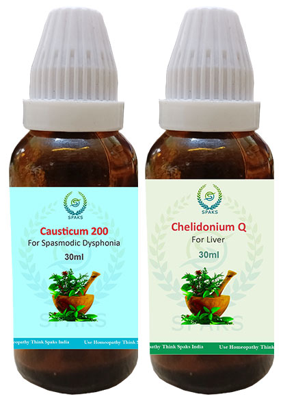 Causticum 200, Chelidonium Q For