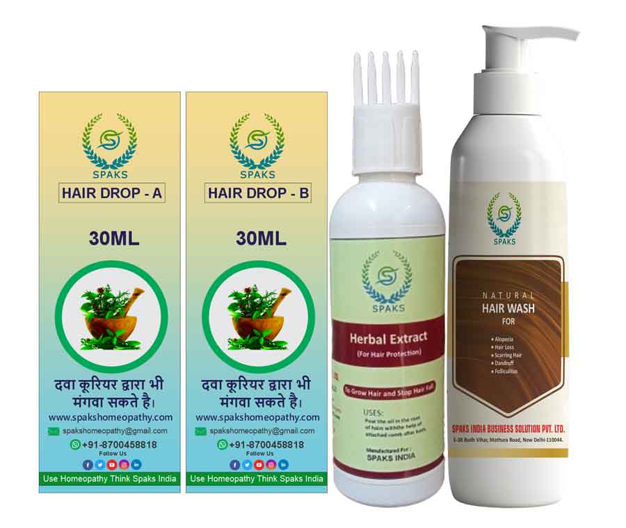 Calcarea Sul. 200, Wiesbaden Q For Dandruff